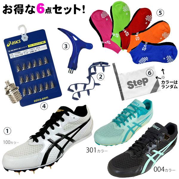 ☆陸上部応援セット☆アシックス  陸上6点セット 陸上スパイク エフォート 13 スタンダード 【メンズ】 【レディース】 asics cat-tf  tfken の商品画像
