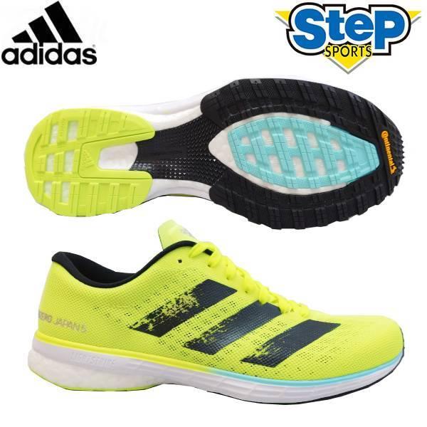 アディダス ランニングシューズ アディゼロ ジャパン 5 M Fy19 イエロー ブラック Adidas Adizero Japan 5 M メンズ くつ 運動靴 ステップスポーツpaypayモール店 通販 Paypayモール