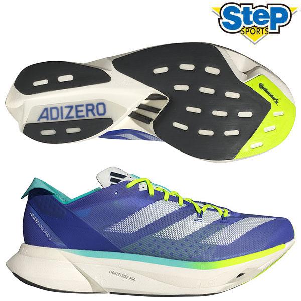 アディダス アディゼロ アディオス プロ 3 M ID3635 adidas アディダス アディゼロ アディオス プロ 3 M ID3635 adidas