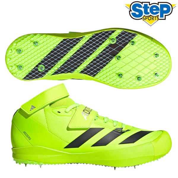 adidas（アディダス） 陸上 スパイク アディゼロ ジャベリン IH5792