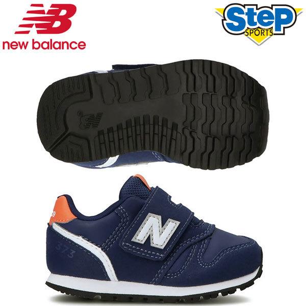 ニューバランス キッズシューズ Iz373 Wn2 ネイビー オレンジ New Balance 本店は 子供靴 Cat K Baby4 スニーカー ベビー 21fw 130円 Iz373 Wn2 紺