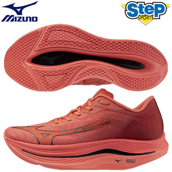 MIZUNO（ミズノ） ランニングシューズ ウエーブリベリオンフラッシュ 2