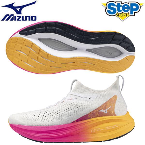 2025年9月】ネオビスタ（MIZUNO）のおすすめ人気ランキング