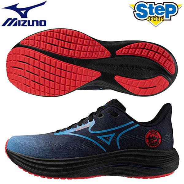 ミズノ ランニングシューズ ウエーブライダー 29 アムステルダム