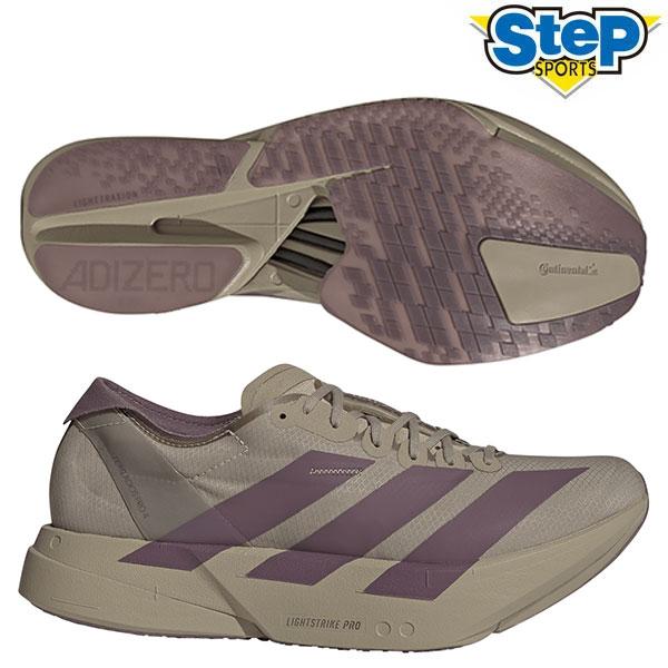 新品:アディオスプロ4（箱別商品使用） 楽天市場】 【公式】アディダス adidas 返品可 ランニング アディゼロ