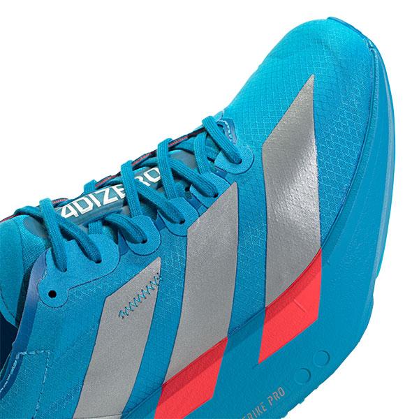 アディオスプロ4　25cm 楽天市場】 【公式】アディダス adidas 返品可 ランニング アディゼロ