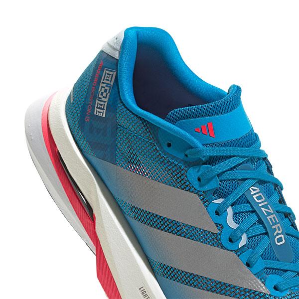 adidas（アディダス） 【クーポン対象外】アディダス ランニング