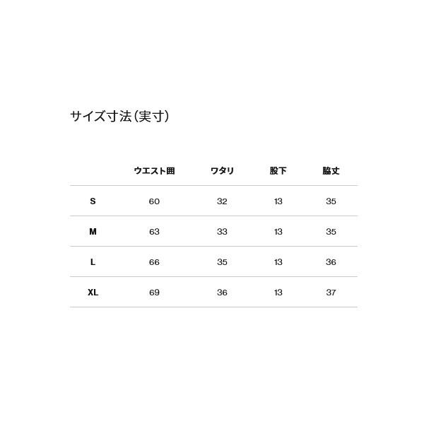 格安即決格安即決ノースフェイス パンツ エンデュリストレイルショーツ NBW42371-K THE NORTH FACE Enduris Trail Short レディース ランニング 短パン ハーフパンツ 23SS Ap-w-p ウエア ボディワイルド コンプレッション BHZ070 ハーフショーツ レディース カーキー L