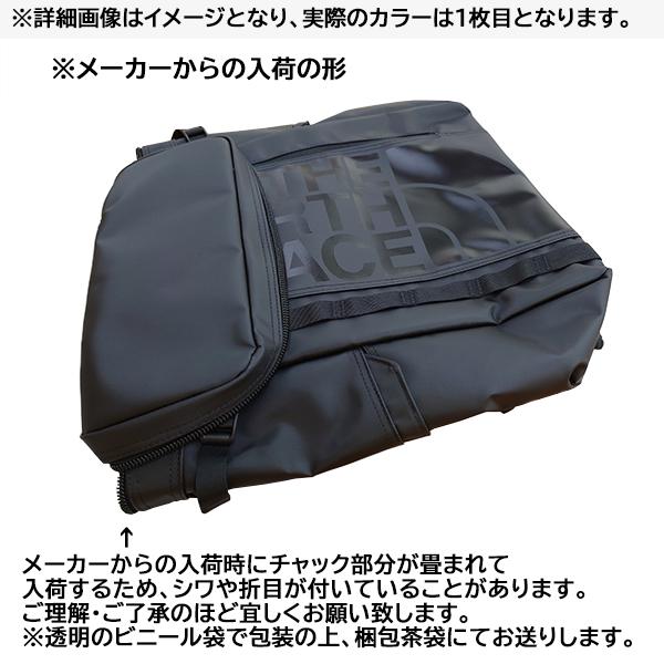 ノースフェイス バックパック BCヒューズボックス2 NM82255-TB THE NORTH FACE BC Fuse Box II リュック デイパック 鞄 カバン 23SS cat-apa-bag  rstnf｜stepsports｜11