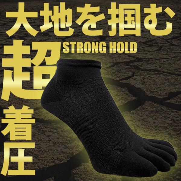 POWER maximize（パワーマキシマイズ） ゆうパケット グラヴィティ