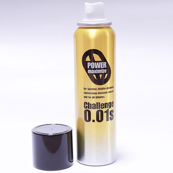 POWER maximize（パワーマキシマイズ） 【7本セット】パワー