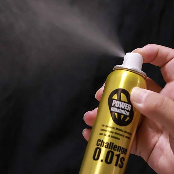 POWER maximize（パワーマキシマイズ） スプレー POWER MAXIMIZE SPRAY