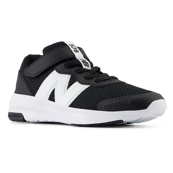 newbalance N550 kids キッズ ニューバランス 新品 17.5 楽天市場】ニューバランス 550（靴｜キッズファッション