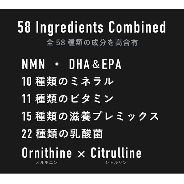 AMINO SAURUS アミノサウルス ベース サウルス エリート S-9027-10001 
