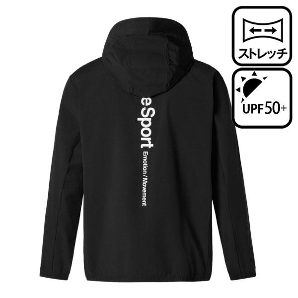 [ムーブスポーツ] グラフィックトレーニングジャケット ST6SJGT0M-BK00 MoveSports バレーボール 【VB】 vb-team_2