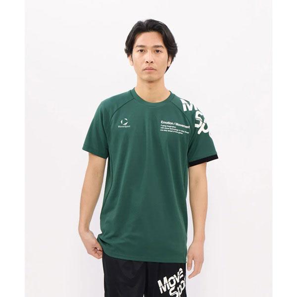 MOVESPORT [ムーブスポーツ] 半袖プラクティスシャツ【石川祐希選手