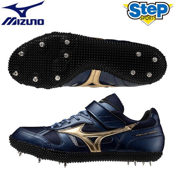 MIZUNO フィールドジオ FIELD GEO 陸上スパイク　26㎝ MIZUNO（ミズノ） 陸上 スパイク フィールドジオ HJ JAPAN U1GA254201