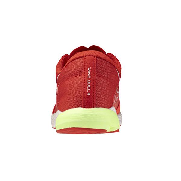 MIZUNO（ミズノ） ランニングシューズ ウエーブデュエル 4 U1GD255031