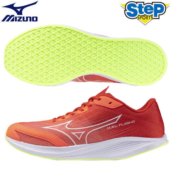 MIZUNO（ミズノ） ランニングシューズ デュエルフラッシュ 2