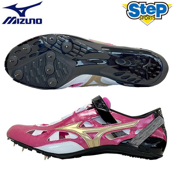 MIZUNO（ミズノ） 【SteP限定】ミズノ 陸上 スパイク クロノインクス 9