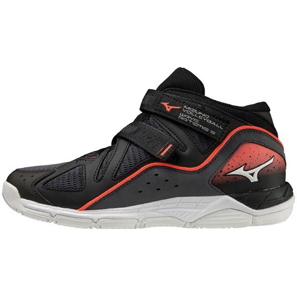 MIZUNO V1GC225855 24.5 ウエーブアルテミス5 WIDE MIZUNO（ミズノ） ウェーブ アルテミス5 WIDE V1GC225855 バレーボール