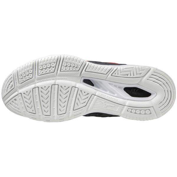 MIZUNO（ミズノ） ウェーブ アルテミス5 WIDE V1GC225855 バレーボール