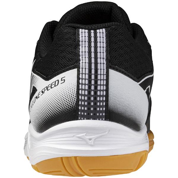 MIZUNO（ミズノ） サイクロンスピード5 Jr. V1GD251053 ジュニア