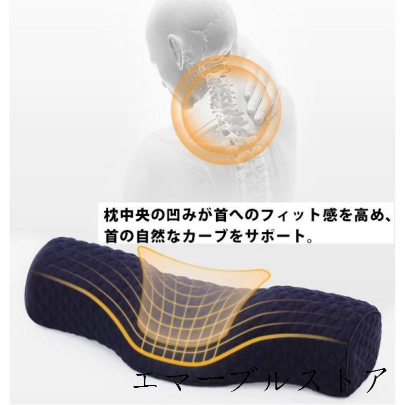 ネック枕 首枕 グッズ ストレッチ 首まくら ストレートネック 枕 おすすめ 肩こり 枕 痛み 首こり 矯正 ネックピロー まくら マクラ 腰 腰痛｜stepstore｜03