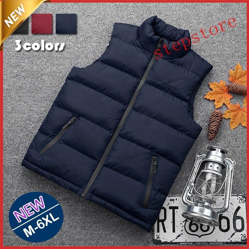 2種類選べる ベスト ダウンジャケット 中綿 メンズ コート ブルゾン厚手 アウター 防風 防水 防寒アウトドア ファッション ワイルド秋冬 ダウンベスト Multiplacontabil Com Br