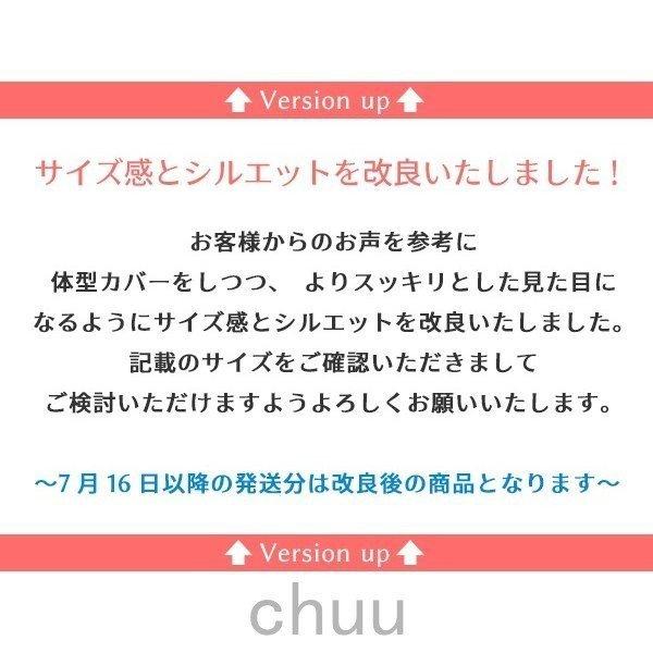 ブラウス レディース トップス 花柄 レース ゆったり 半袖 Uネック 丸首 体型カバー 柄物 フラワーデザインのみ 2｜stepstore｜10