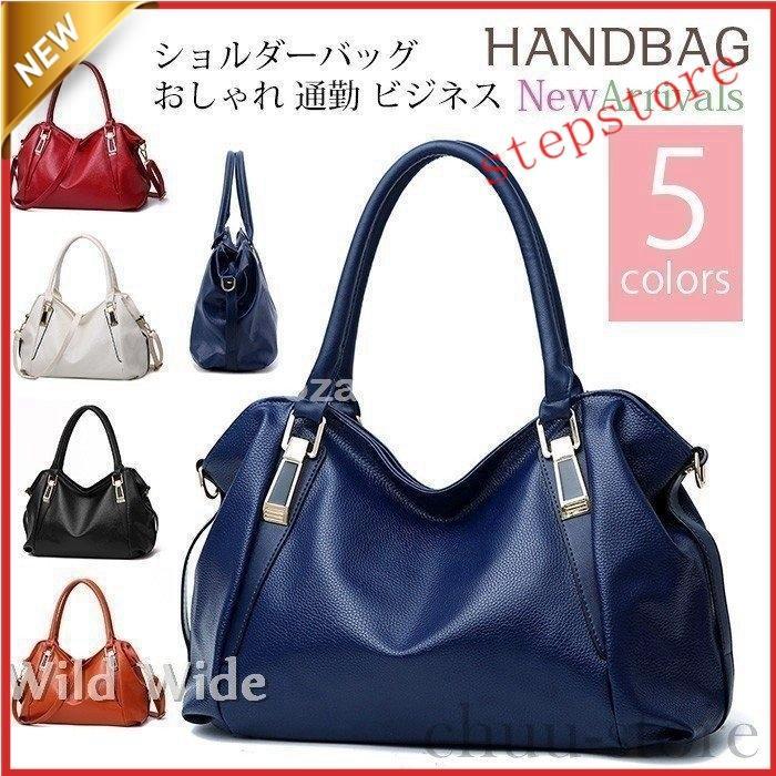 ハンドバッグ レディース トートバッグ 手提げバッグ 2WAY ショルダーバッグ 斜め掛け ショルダー バッグ かばん フォーマル 入学式 入園式 gua2EoHe4q, ファッション - convivialmc.com ハンドバッグ レディース トートバッグ 手提げバッグ 2WAY ショルダーバッグ 斜め掛け ショルダー バッグ かばん フォーマル 入学式 入園式 gua2EoHe4q, ファッション - convivialmc.com