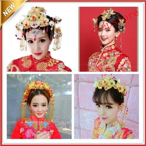 中国風ウェディング髪飾り物セット チャイナ風古代宮廷風清朝唐装 漢服コスプレ衣装中華服 舞台衣装 撮影服結婚式グッズ ヘアアクセサリー かんざし W4k30fg2ww E Avisa No