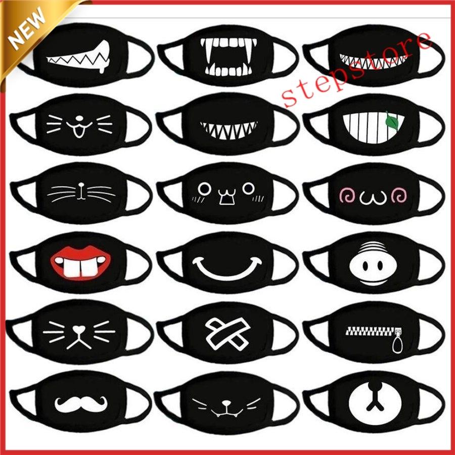 マスク3枚セット可愛い 絵文字 顔文字プリント109色 布マスク 黒 顔文字 男女兼用 スタンプ 飛沫対策 花粉対策 洗える コットン 綿 多色 Cutmqx ステップストア 通販 Yahoo ショッピング