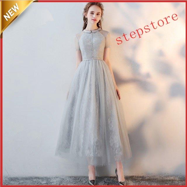 最新人気 大人 発表会演奏会ドレス 二次会ドレス 結婚式 ロング丈 パーティードレス パープル キレイめ お呼ばれ ロングドレス グレー ワイン赤 パーティドレス カラー グレー Vesismin Com