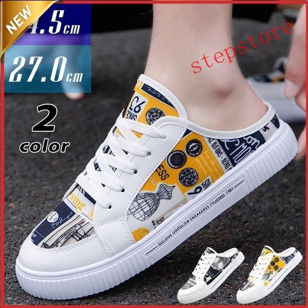 メンズファッション 22新作 Pre Autumn スニーカーメンズシューズ靴白スニーカーキャンバスローカットキャンバスウォーキングスリッパ通学紳士 靴黒白おしゃれ Zldo0kj0az Www Boulevardrestaurants Com