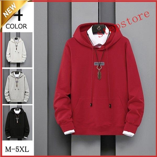 パーカーメンズ長袖英字薄手プルオーバーパーカーポケット付き秋服フード付きメンズパーカーおしゃれ部屋着秋新作 Qpfw3mpd52 トップス Pci Edu Pe