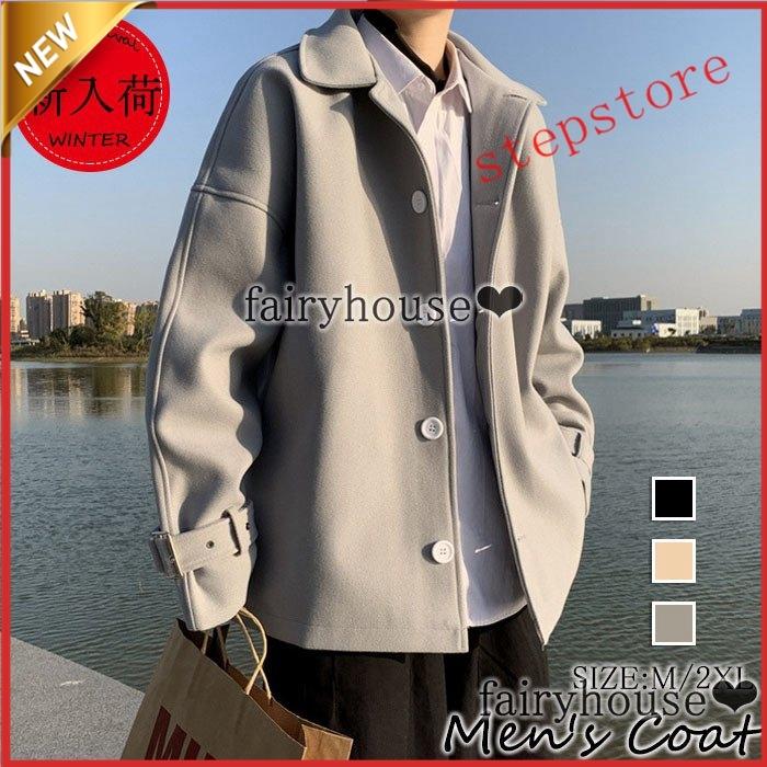 超人気の チェスターコート メンズ ダッフルコート メルトンコート ビッグシルエット 通勤 ビジネスコート アウトドア 秋冬 アウター メンズコート