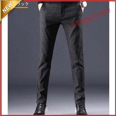 人気デザイナー メンズ 春秋パンツ 男性用 スラックス グレンチェック柄 スリム ビジネスズボン カジュアルズボン 着回し ストレッチ おしゃれ 全店2点