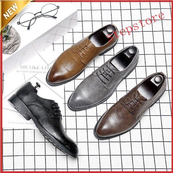 素晴らしい品質 シューズ メンズ ビジネスシューズ 春秋通勤革靴 メンズビジネスシューズ 3色 ストレートチップ シューズ 革靴 春夏 男性 シューズ 仕事 紳士靴 通勤 通気性 ブラック ブラウン プレゼント Www Threeriversofs Com