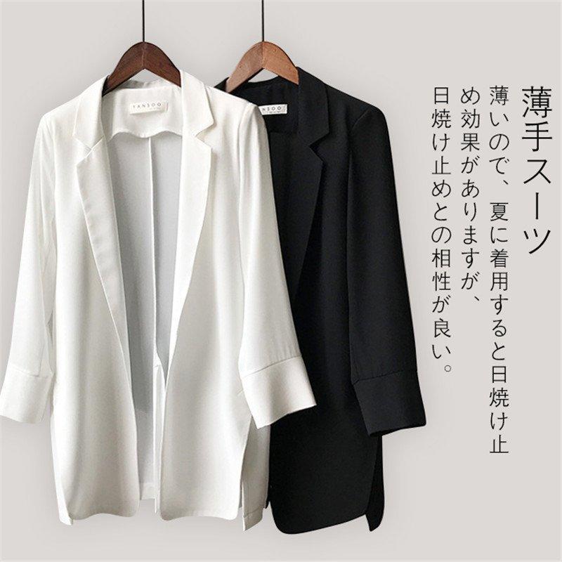 スーツ レディース 安い 40代 50代 代 30代 おしゃれ 卒業式 入学式 春夏 スーツジャケット ジャケット テーラードジャケット ビジネス Sofrlk ステップストア 通販 Yahoo ショッピング