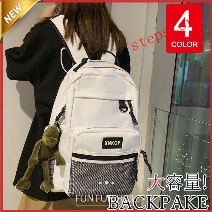 リュックサック ビジネスリュック 防水 ビジネスバック メンズ レディース 30l大容量バッグ 鞄 ビジネスリュック 軽量リュックバッグ安い 学生通学 Step 0615 F3soov ステップストア 通販 Yahoo ショッピング