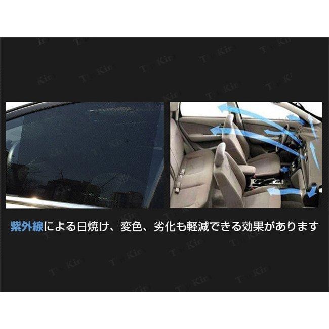 静電気式 遮光用サンシェード 車用 2枚組 遮光 遮熱 断熱 日焼け防止 暑さ対策 日よけ 取付け簡単 軽自動車 収納便利 :step-0617-thegyx00143620:ステップストア - 通販 - Yahoo!ショッピング 静電気式 遮光用サンシェード 車用 2枚組 遮光 遮熱 断熱 日焼け防止 暑さ対策 日よけ 取付け簡単 軽自動車 収納便利 :step-0617-thegyx00143620:ステップストア - 通販 - Yahoo!ショッピング