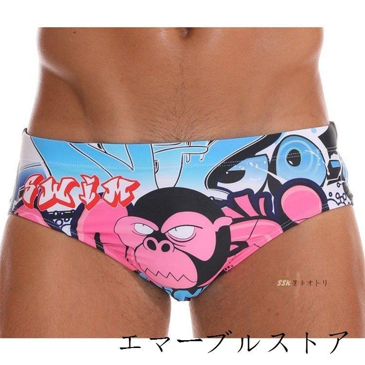 競泳パンツ 競泳水着 ビキニ 競パン メンズ水着 男性用 水着 海パン スイミング メンズファッション｜stepstore｜11