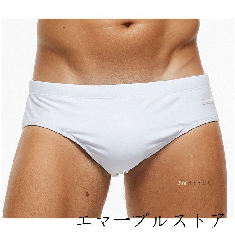 競泳パンツ 競泳水着 ビキニ 競パン メンズ水着 男性用 水着 海パン スイミング メンズファッション｜stepstore｜19