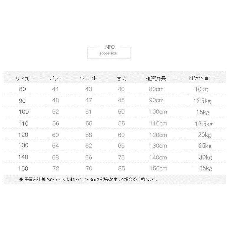 子供ドレス 長袖　令嬢テイストのアンティークレースドレス ベビードレス　出産お祝い[子供服 キッズ フォーマル ピアノの発表会 結婚式 女の子用｜stepstore｜09