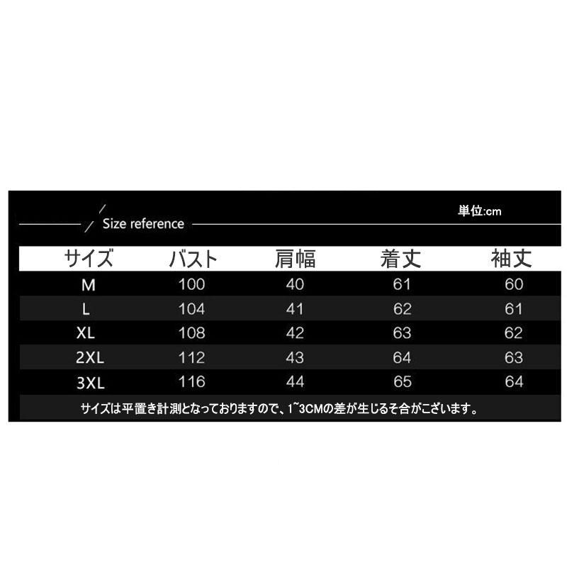 ゴルフウェア メンズゴルフセーター ニット ゴルフ ハーフジップおしゃれ ビジネス ゴルフトップス ニットセーター ブルゾン ハイネック防寒着秋 冬｜stepstore｜21