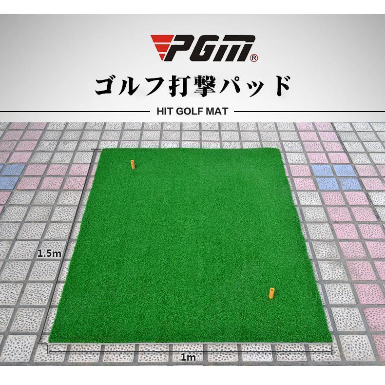 敬老の日 ゴルフ練習マット 100×100cm 練習用 大型 ゴルフマット スイング練習 アプローチ ゴルフ 練習 マット 芝 ゴルフ用品 スイング｜stepstore｜10