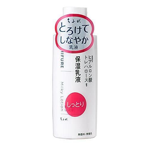 ちふれ 乳液 しっとりタイプ 本体 とろけてしなやか ×1個 45005190 