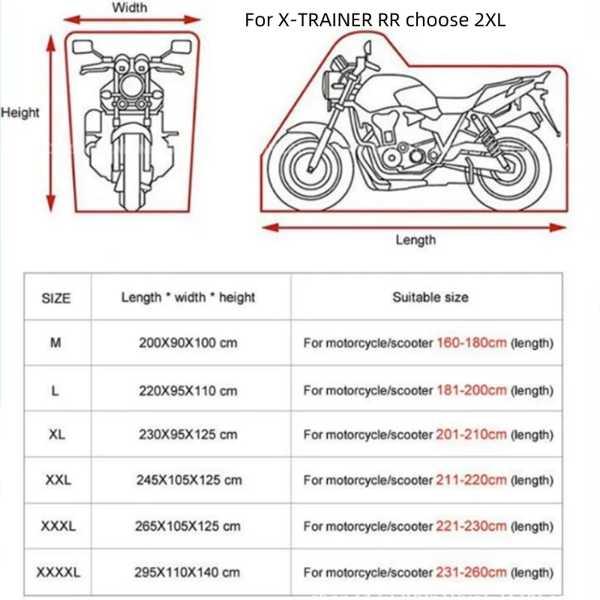 X-TRAINER rr 4t r2tのオートバイカバー 屋外用保護カバー 防塵 250 300 350 400 390 430 450 498｜sterham0021｜02