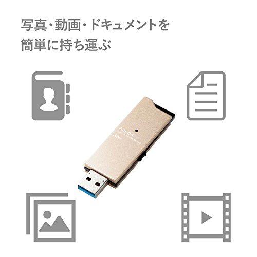 エレコム USBメモリ 32GB USB3.0 スライド式 高速転送 アルミ素材 ゴールド MF-DAU3032GGD｜sterham0021｜02